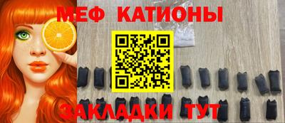 хмурый Кумертау