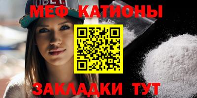 2c-b Кунгур