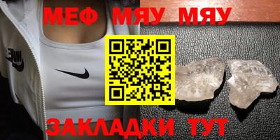 хмурый Кумертау
