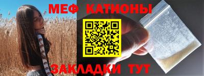 герыч Кулебаки