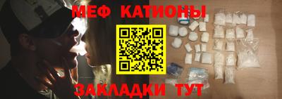 хмурый Кумертау
