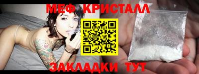 герыч Кулебаки
