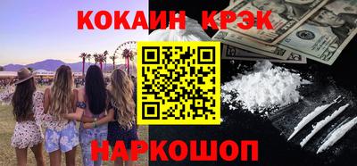 амф Лесосибирск