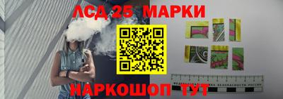 герыч Кулебаки