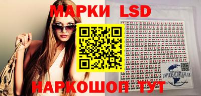 2c-b Кунгур