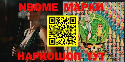 хмурый Кумертау