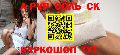 герыч Кулебаки