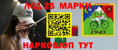 2c-b Кунгур