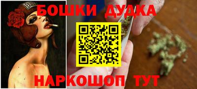 хмурый Кумертау