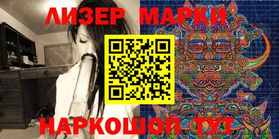 герыч Кулебаки