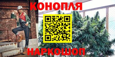 амф Лесосибирск