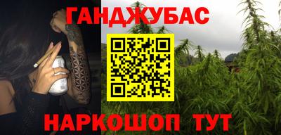герыч Кулебаки