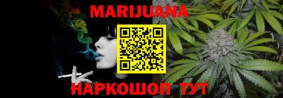 2c-b Кунгур