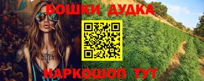 соль ск Ликино-Дулёво