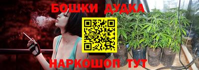 хмурый Кумертау