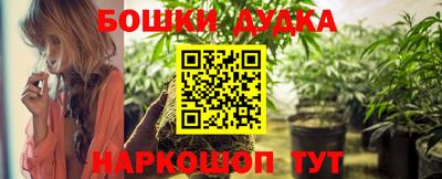 2c-b Кунгур