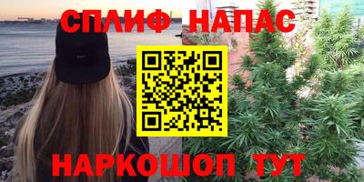 хмурый Кумертау
