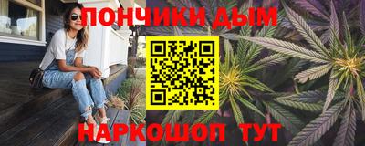 амф Лесосибирск