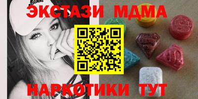 хмурый Кумертау