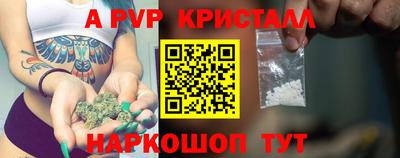 хмурый Кумертау