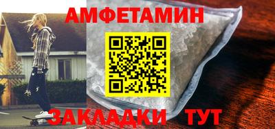 хмурый Кумертау