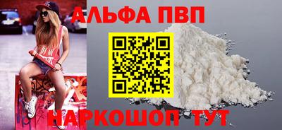 2c-b Кунгур
