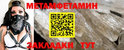 хмурый Кумертау