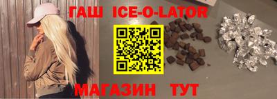 герыч Кулебаки