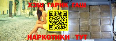 хмурый Кумертау