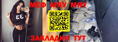 герыч Кулебаки