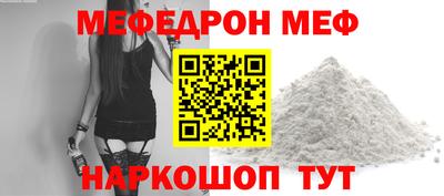 герыч Кулебаки